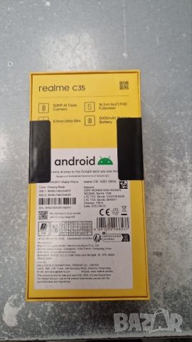 Нов Realme c35, снимка 3 - Други - 45783971