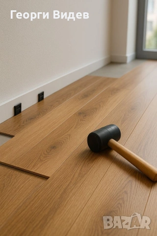 Монтаж на ламинат паркет., снимка 2 - Монтажи - 53244184