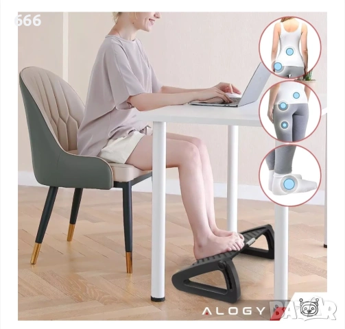 Ергономична поставка за бюро, Alogy, 6 регулируеми височини, масаж, черна, 42x31x19см, снимка 14 - Други стоки за дома - 53520370