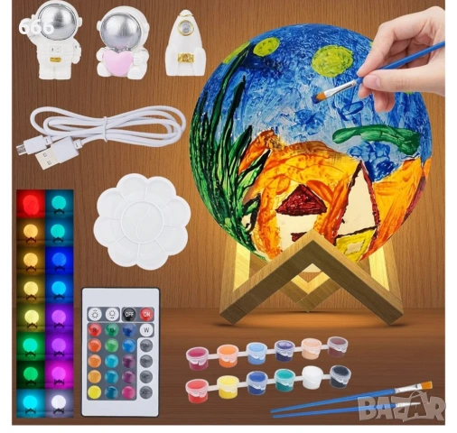 Уникален комплект за рисуване на лунна лампа