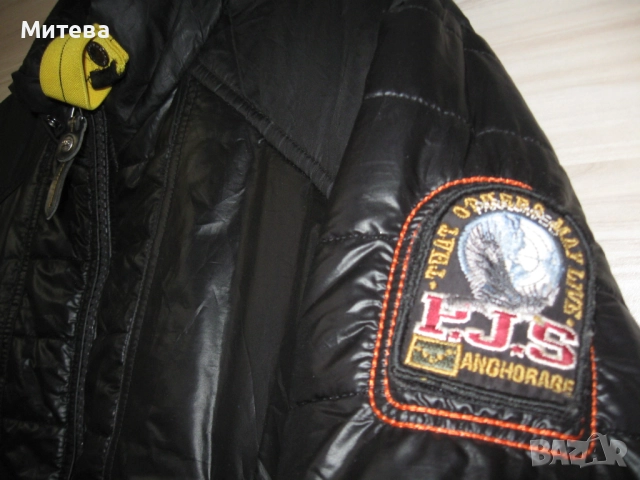 Parajumpers мъжко туристическо яке, снимка 3 - Якета - 52639076