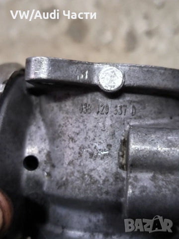 ЕГР EGR клапан за Голф 5 Ауди А3 Пасат Туран VW Golf 5 Audi A3 Passat Touran Jetta 2.0TDI 038129637D, снимка 4 - Части - 52514103