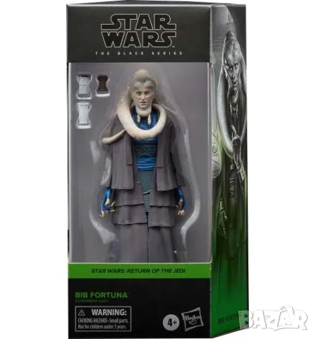 Hasbro Star Wars Black Series Bib Fortuna Екшън фигурка, снимка 1 - Фигурки - 47013749