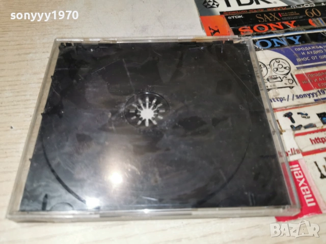 ВСИЧКИ КУЧЕТА ОТИВАТ В РАЯ ДВД 0902261742, снимка 12 - DVD филми - 53417003