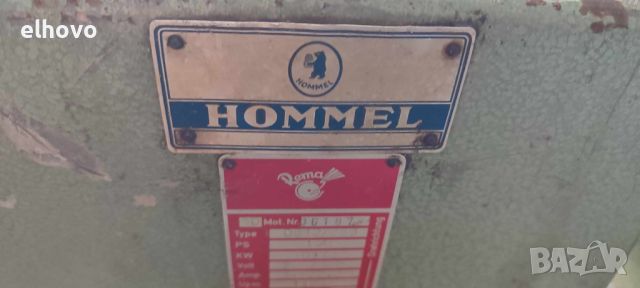 Шмиргел Hommel Rema DS 12/250-трифазен, снимка 5 - Други инструменти - 46480486