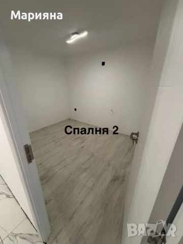 ПРОДАВАМ КЪЩА НОВА ЦЕНА, снимка 3 - Къщи - 50025232