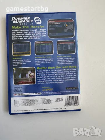 Premier Manager 2003-04 за PS2, снимка 2 - Игри за PlayStation - 49599660