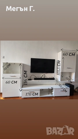 Модулна секция бял гланц