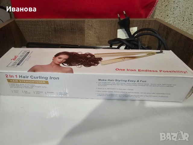 Преса за коса , снимка 3 - Преси за коса - 51256630