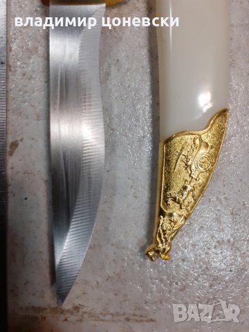 Красив азиатски нож, кама, меч, сабя, ятаган, снимка 4 - Колекции - 35853533