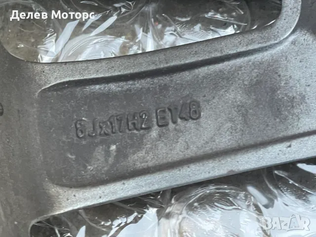 A2124015602 Алуминиева джанта Ronal 17 Цола, 8J, ET48 от Mercedes E200 W212, снимка 7 - Гуми и джанти - 50175881