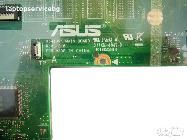 Дънна платка ASUS X541UVK 15.6" i3, снимка 3 - Части за лаптопи - 45666035
