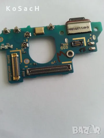 Samsung S20FE , снимка 6 - Samsung - 49758543