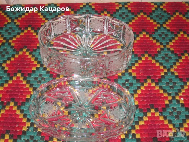 Много красив, кристален съд с капак. Цена- 12 евро. Пращам по Еконт., снимка 2 - Кутии за храна - 53629050