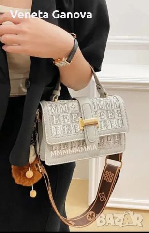 Високо качество дамска чанта през рамо 