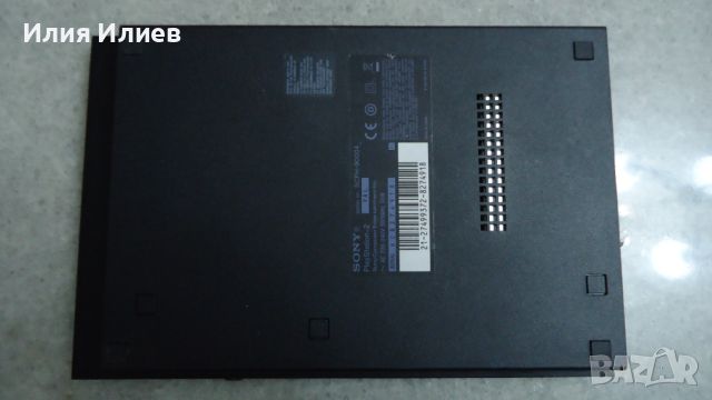 Sony Playstation 2 Super Slim , снимка 10 - PlayStation конзоли - 45389517