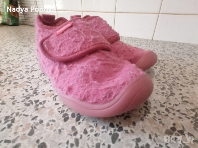 Вълнени пантофи Biomecanics 26 номер, снимка 2 - Детски пантофи - 52271853