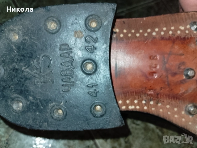 Войнишки обувки от соца-цинтарки,шинел-войнишки, снимка 5 - Други - 43298320