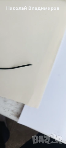 Ray Ban BL тиатаниеви слънчеви стари оригинални очила, снимка 13 - Слънчеви и диоптрични очила - 53223081