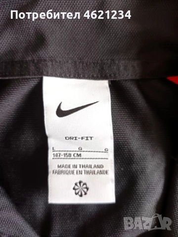 Оригинален анцуг Nike, снимка 3 - Детски анцузи и суичери - 52679693
