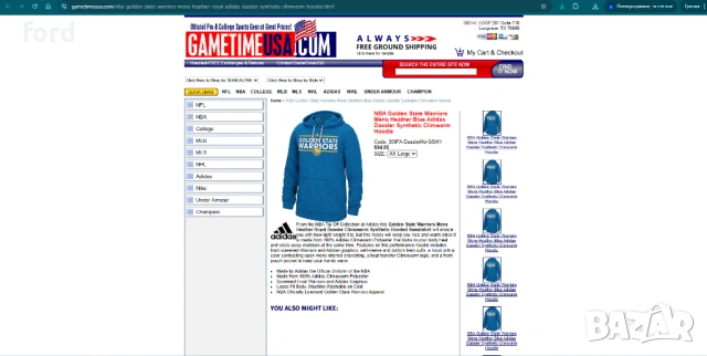 Суитчер Golden State Warriors, потник Germany Deutschland , снимка 6 - Футбол - 45271381