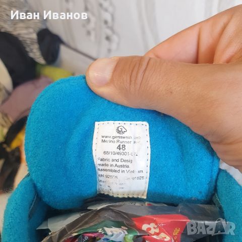 маратонки Giesswein Merino  номер 48 стелка 31,5 см , снимка 7 - Маратонки - 36532939