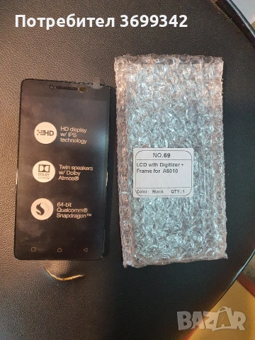 дисплей за леново А6010