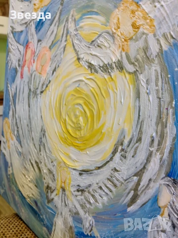 Картина "В царството на светлината", снимка 3 - Картини - 50620353