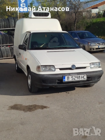 Пикап хладилен минусов 