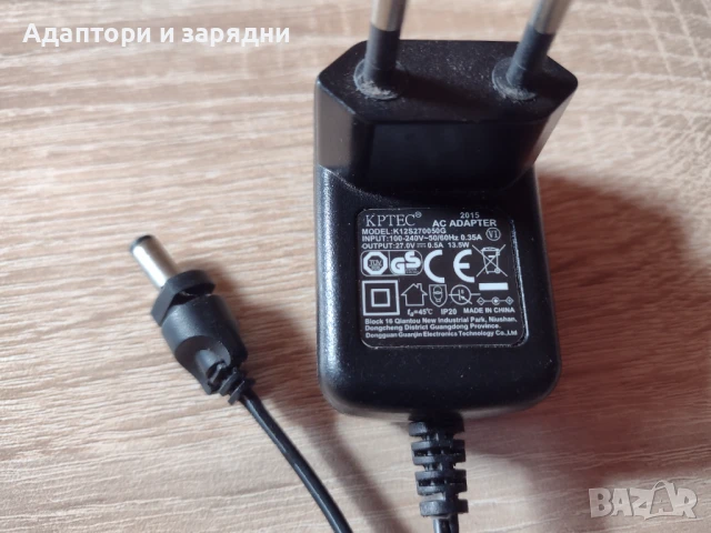 Зарядно адаптор Bosch 27v 0.5A, снимка 2 - Друга електроника - 50463423