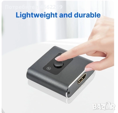 Двупосочен HDMI суич, снимка 7 - Друга електроника - 53911749
