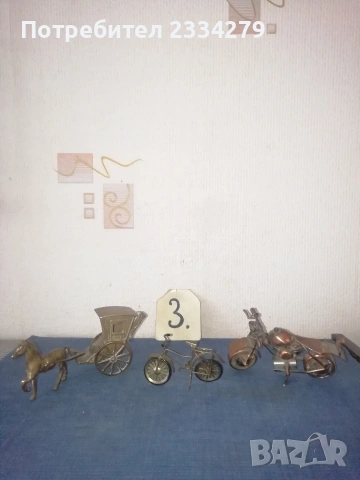 Стари статуетки, изработки от бронз и месинг, различни държави, различни години. , снимка 6 - Статуетки - 53435312