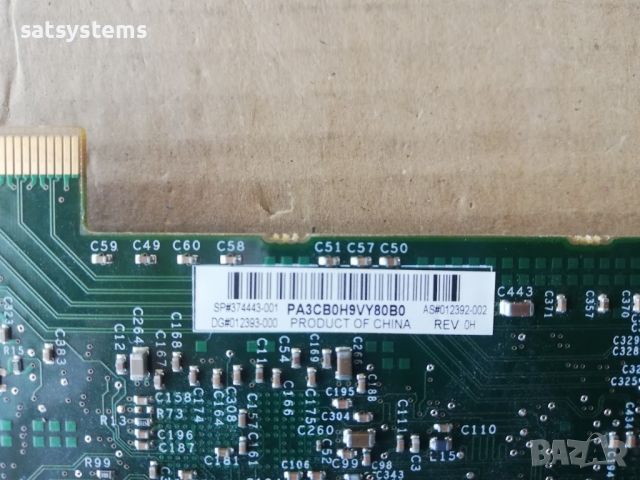 HP NC380T PCI Express Dual Port Multifunction Gigabit Server Adapter, снимка 10 - Мрежови адаптери - 45211833
