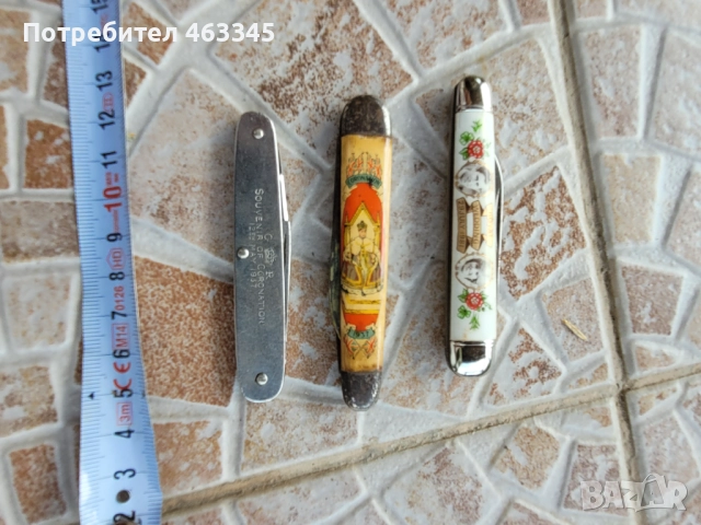 Нож, джобно ножче-13