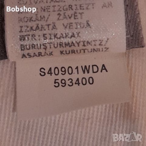 Хърватия - Найк - Croatia 🇭🇷 Nike - season 2010/2012, снимка 14 - Футбол - 46574327