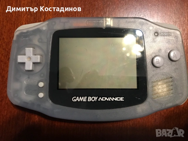 Gameboy Advance