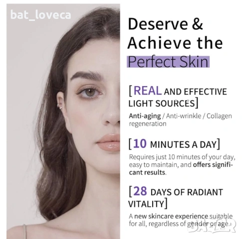 HIME SAMA - Светлинна терапия със светодиодна маска за лице, снимка 3 - Козметични уреди - 53925338