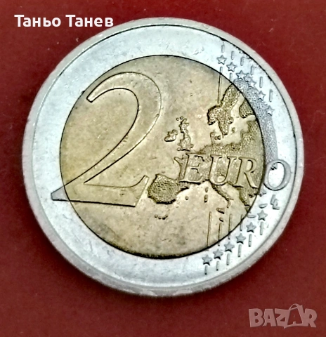 2Евро Германия (2020г) със буквата (G) , снимка 2 - Нумизматика и бонистика - 54139834