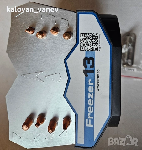 Охладител ARCTIC Freezer 13 за AMD, снимка 2 - Други - 53060211