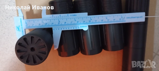 Модератор за въздушна пушка, снимка 12 - Въздушно оръжие - 53487770