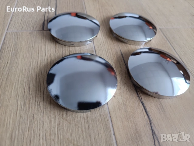 Капачки главини Лада Нива 2121 21214