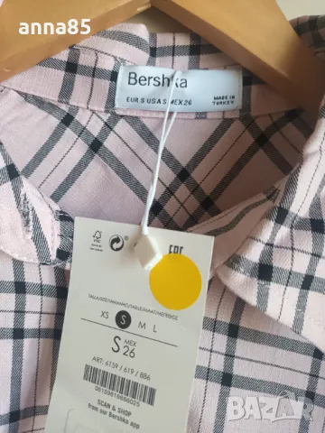 Bershka нова риза S размер , снимка 2 - Ризи - 49024019