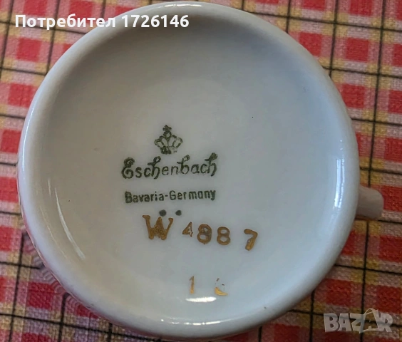 Порцеланов сет за кафе 4 броя с позлата на Eschenbach Bavaria Germany, снимка 3 - Чаши - 54037282