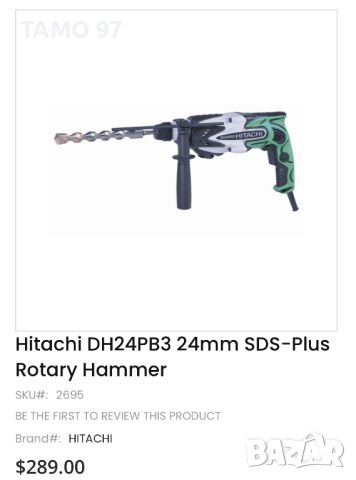 Hitachi DH 24PB3 - Перфоратор 800W 3.2J, снимка 6 - Други инструменти - 46776723