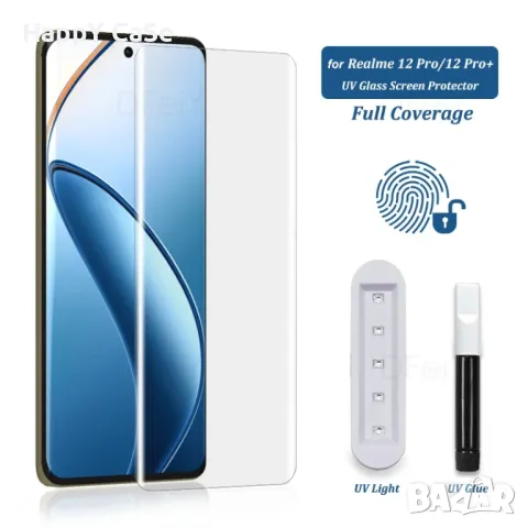 Realme 12 Pro+ / 12 Pro / 3D UV ТЕЧНО ЦЯЛО ЛЕПИЛО Извит стъклен протектор за екран, снимка 2 - Фолия, протектори - 46839269