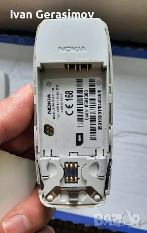 Nokia Аshа 71 и 3310, снимка 4 - Nokia - 54253796