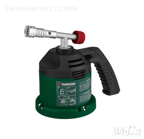 комплект газова горелка Парксайд /Parkside , снимка 3 - Други инструменти - 53442442