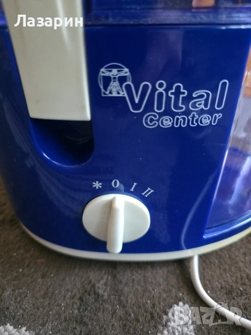 Сокоизтисквачка Vital, снимка 6 - Други - 53924904