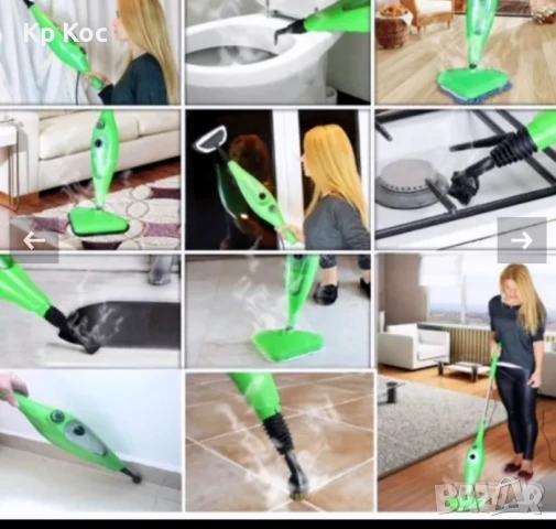 Парочистачка Стийм Моп Steam Mop x12, снимка 9 - Парочистачки и Водоструйки - 51208989