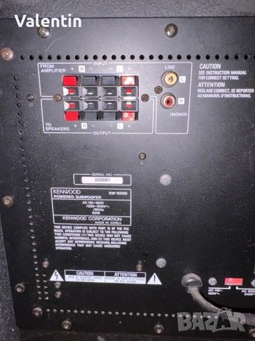 Продавам активен субуфер Kenwood SW505D, снимка 4 - Тонколони - 53386494